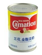 廈門品城商貿主營產品清單